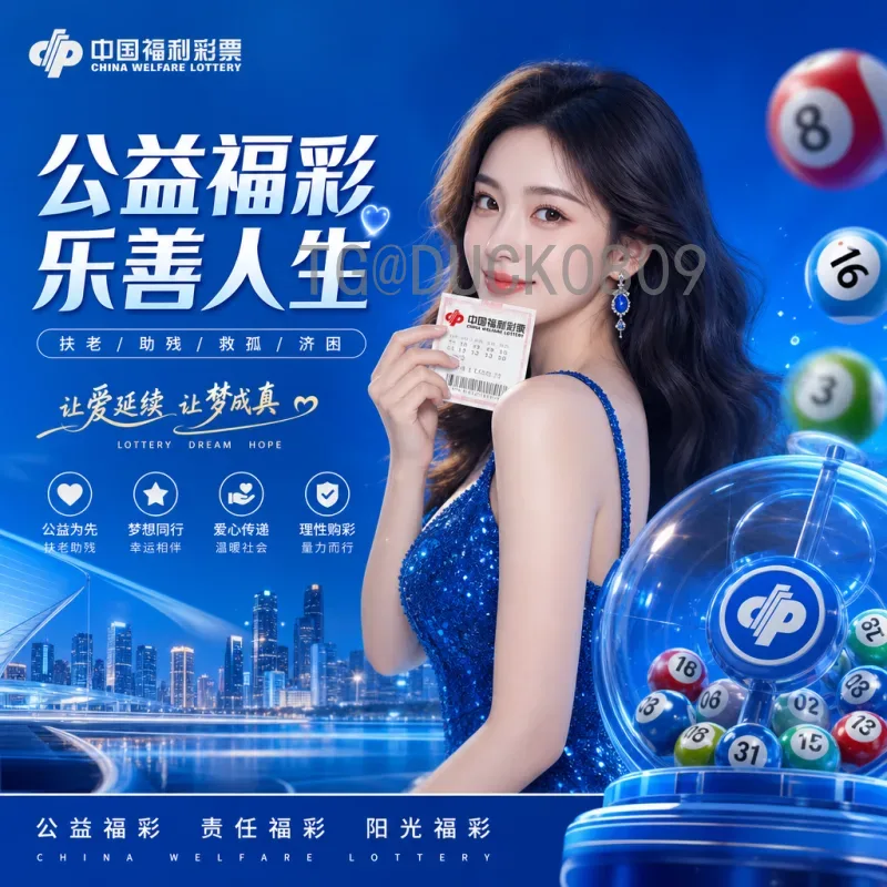 萨卡美加墨世界杯推荐：2026年三大主办国观赛指南与必看亮点